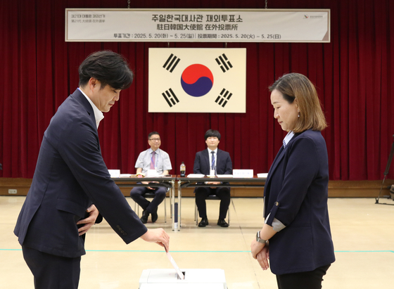연합뉴스
