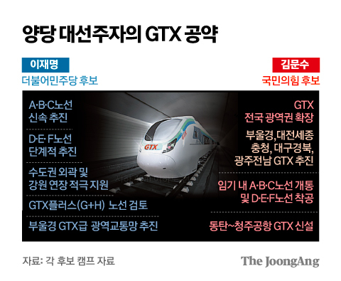 김주원 기자