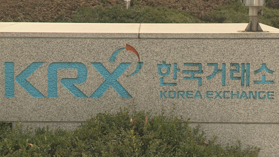 사진 연합뉴스