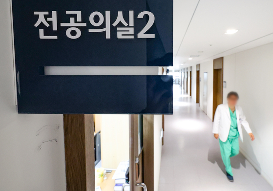 서울 종로구 서울대병원 전공의실 앞 복도의 모습. 연합뉴스