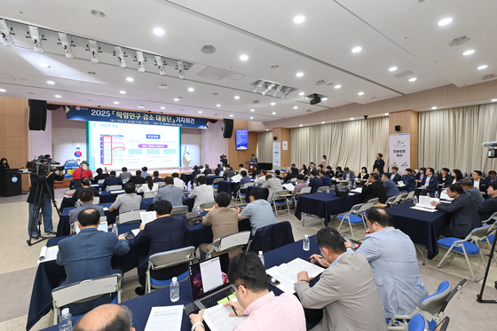 20일 경북교육청에서 ‘2025 학령인구 감소 대응단’ 기자회견이 진행되고 있다. 사진 경북교육청