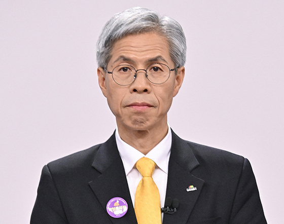 권영국