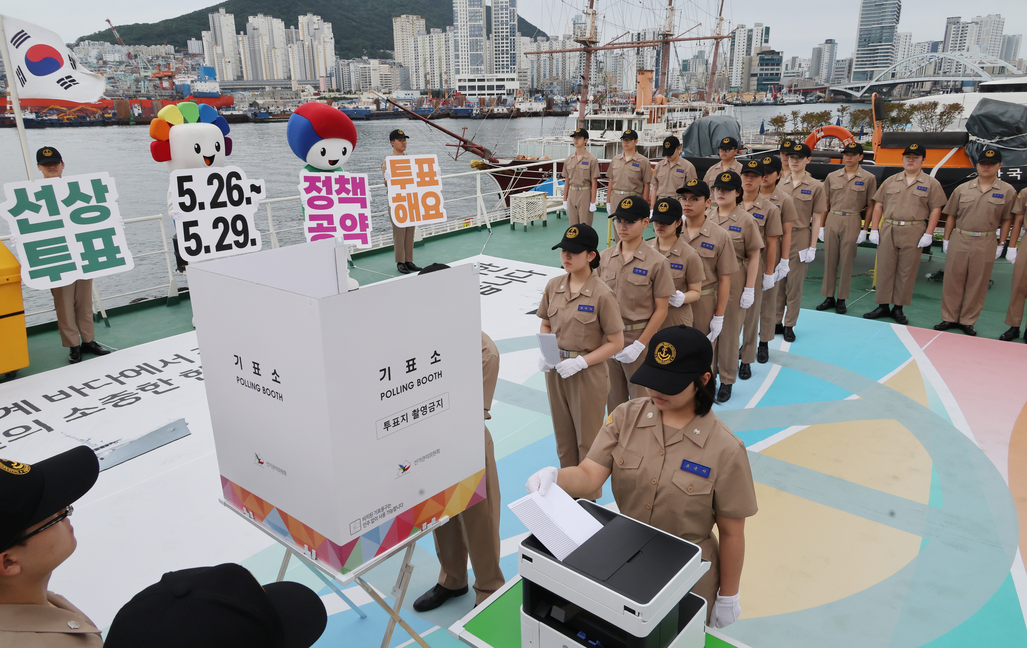 송봉근 기자