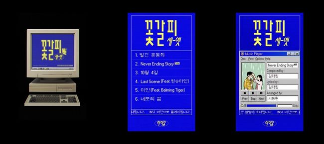 [사진]OSEN DB.