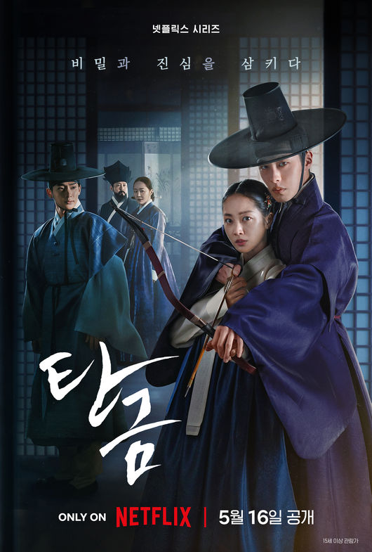 [사진]OSEN DB.