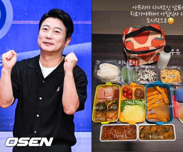 [사진]OSEN DB.