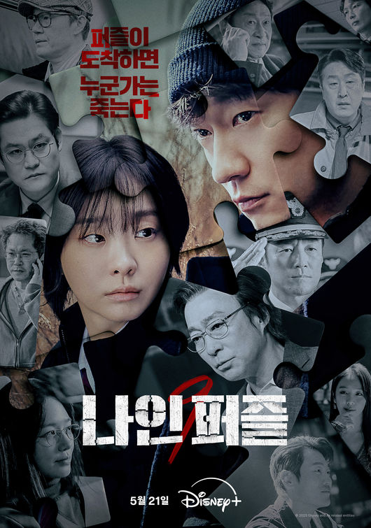 [사진]OSEN DB.