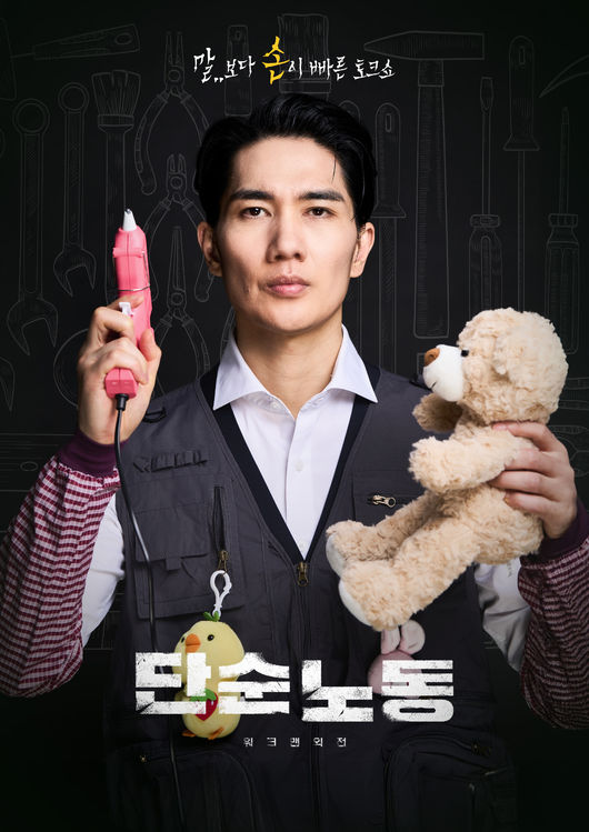 [사진]OSEN DB.