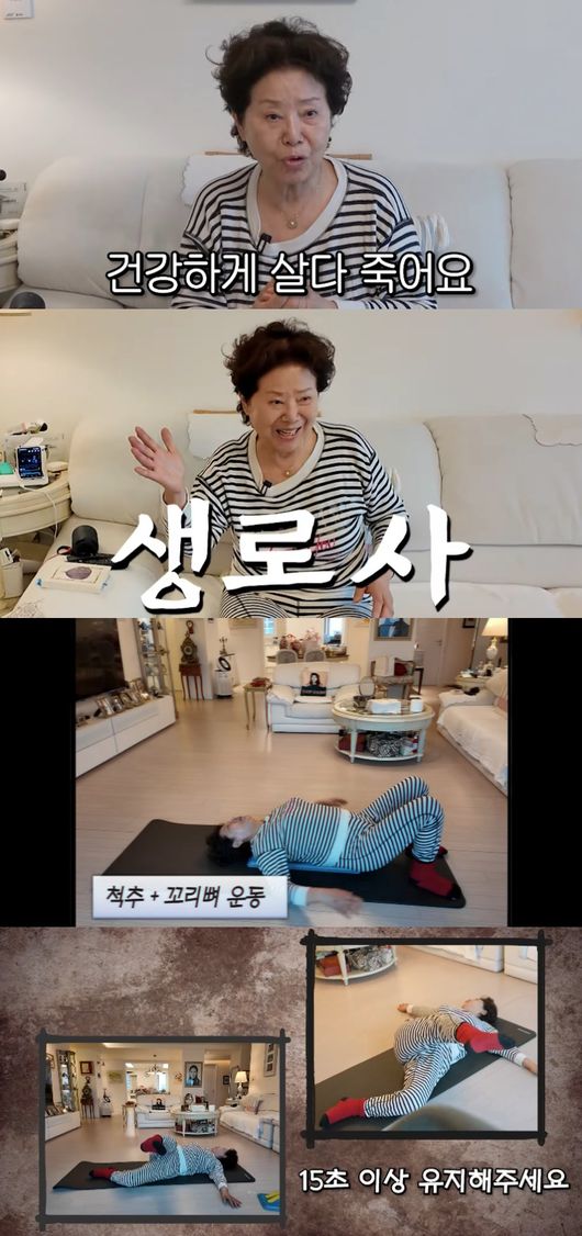 [사진]OSEN DB.