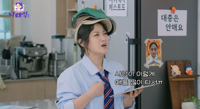[사진]OSEN DB.