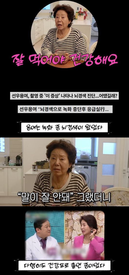 [사진]OSEN DB.