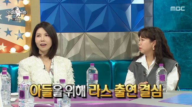 방송 화면 캡쳐
