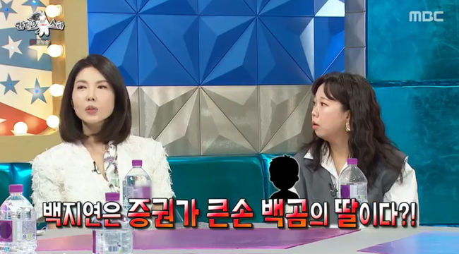 방송 화면 캡쳐