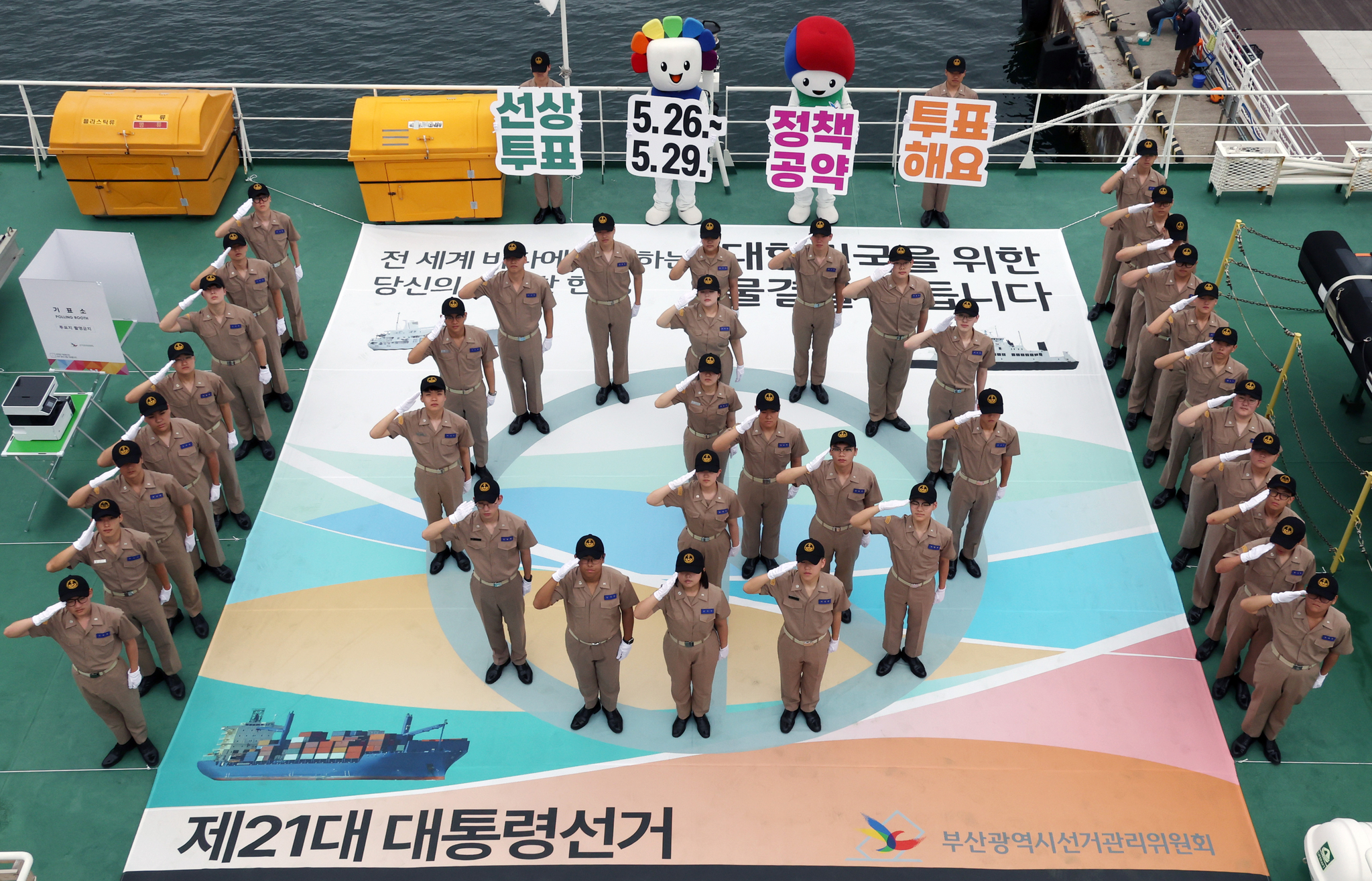 송봉근 기자