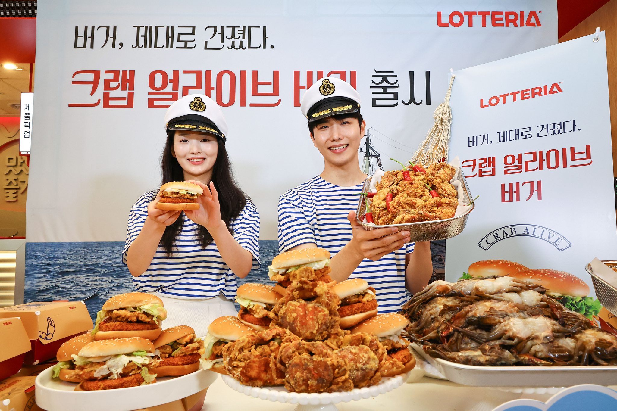 김종호 기자