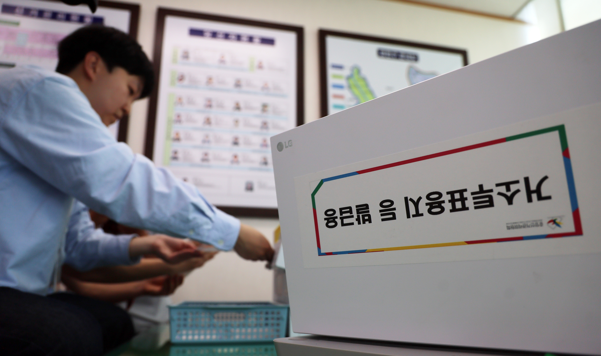 뉴시스
