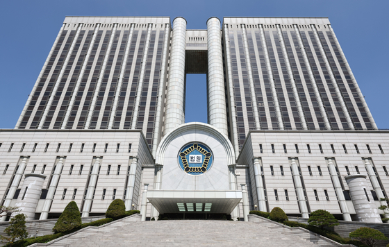 서울중앙지방법원. 연합뉴스