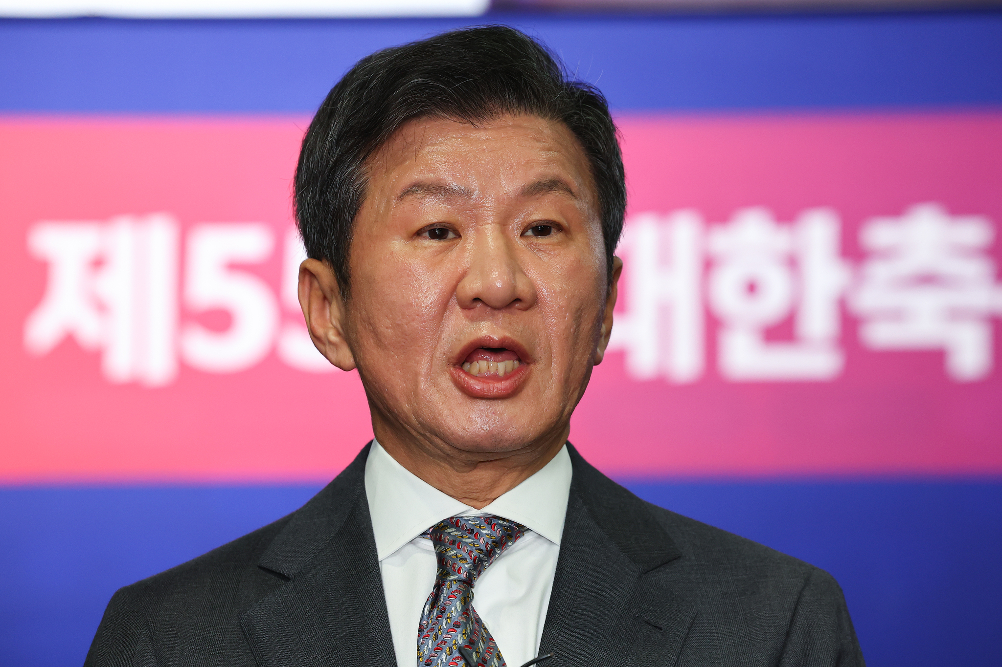 정몽규 대한축구협회장. [연합뉴스]