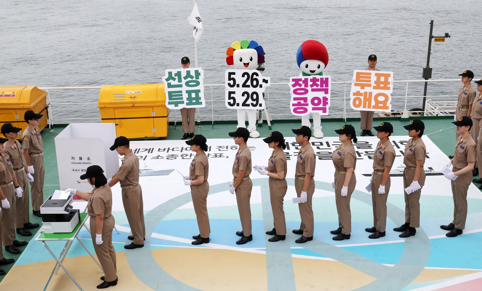 송봉근 기자