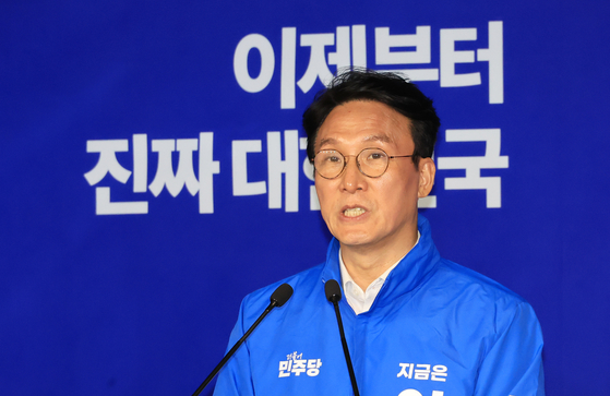 김민석 더불어민주당 상임공동선대위원장. 연합뉴스
