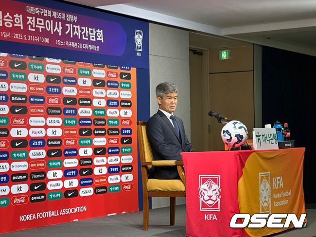 [OSEN=정승우 기자]