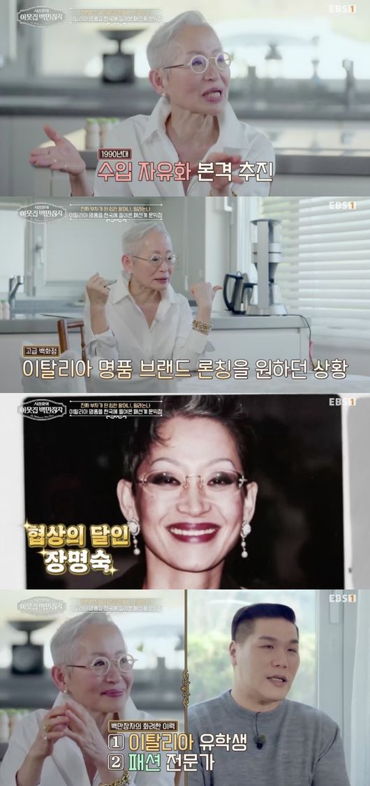 [사진]OSEN DB.