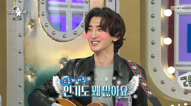 방송 화면 캡쳐
