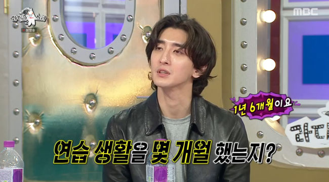 방송 화면 캡쳐