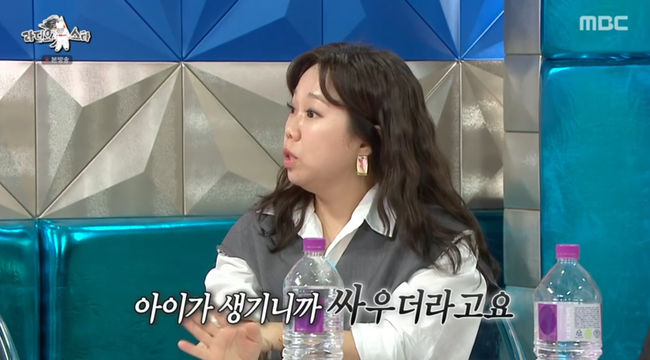 방송 화면 캡쳐
