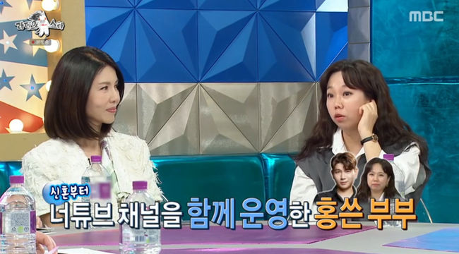 방송 화면 캡쳐
