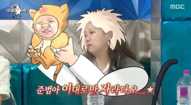 방송 화면 캡쳐