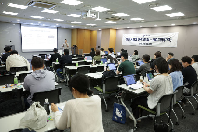 [사진] 한국프로축구연맹 제공