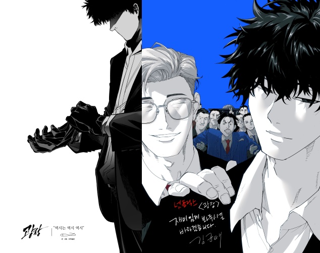 [사진]OSEN DB.