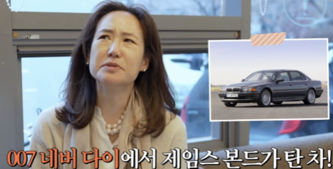 '금수저 집안 고백' 강주은, 한정판 父외제차 이유있었네..역대급 클래스