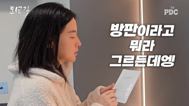 [사진]OSEN DB.