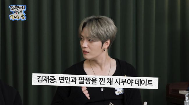[사진]OSEN DB.