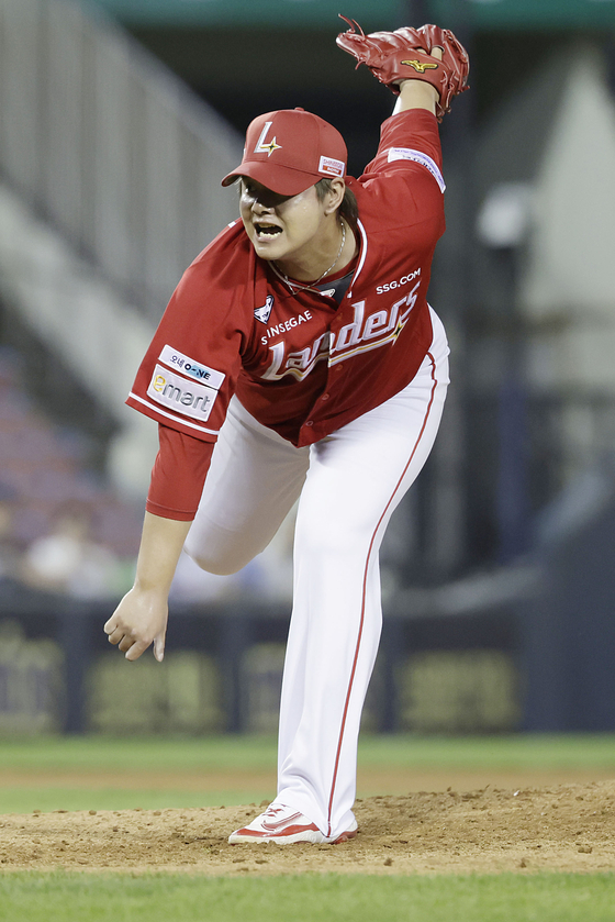 김민