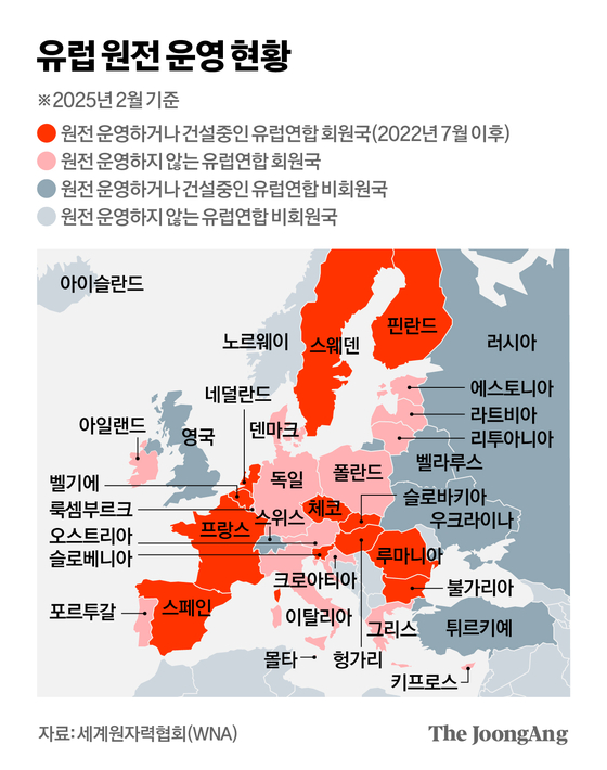 김영옥 기자