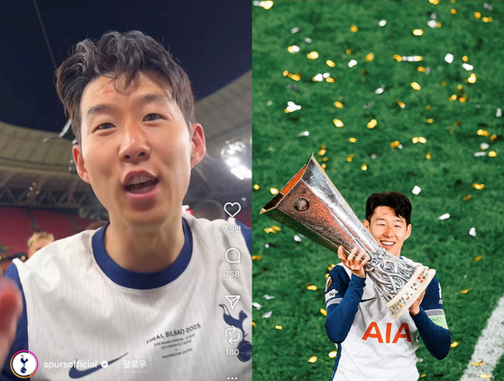 22일 2024-2025 유럽축구연맹(UEFA) 유로파리그 결승에서 승리한 토트넘 손흥민이 이마에 생긴 영광의 상처를 보여주고 있다. 인스타그램 캡처