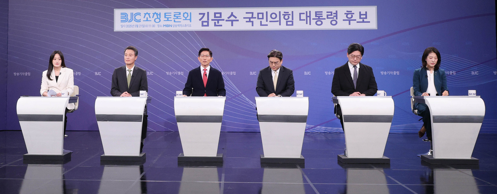 임현동 기자