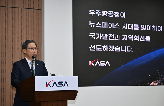 21일 오후 우주항공청에서 개최된 개청 1주년 기자간담회에서 윤영빈 우주항공청장이 발언하고 있다. 사진 우주항공청