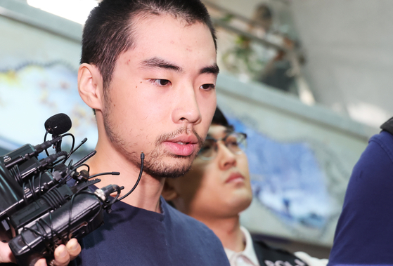 '분당 흉기 난동 사건' 범인 최원종. 연합뉴스