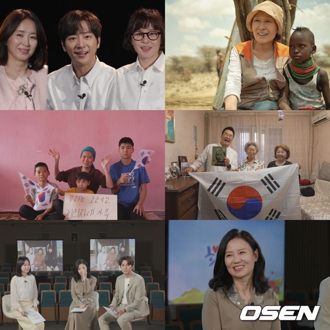[사진]OSEN DB.