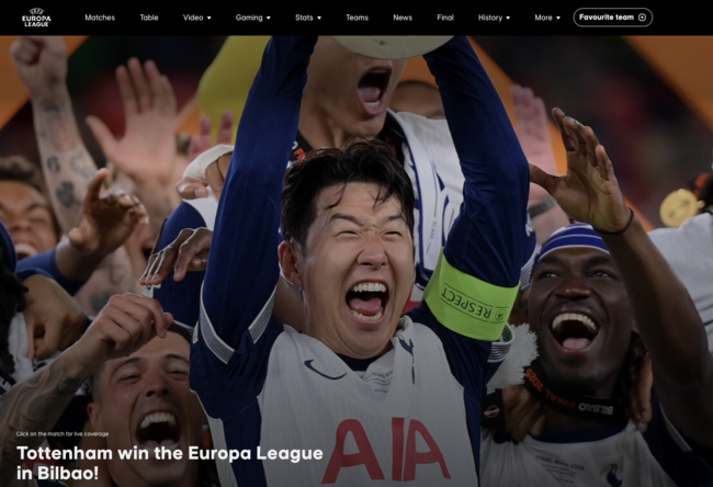 [사진] UEFA 홈페이지 