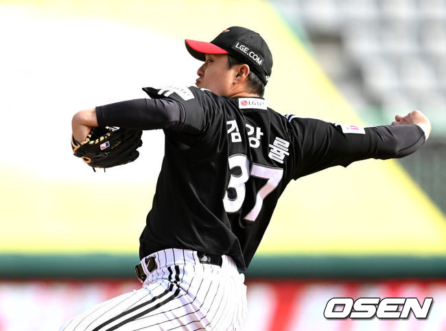 OSEN DB