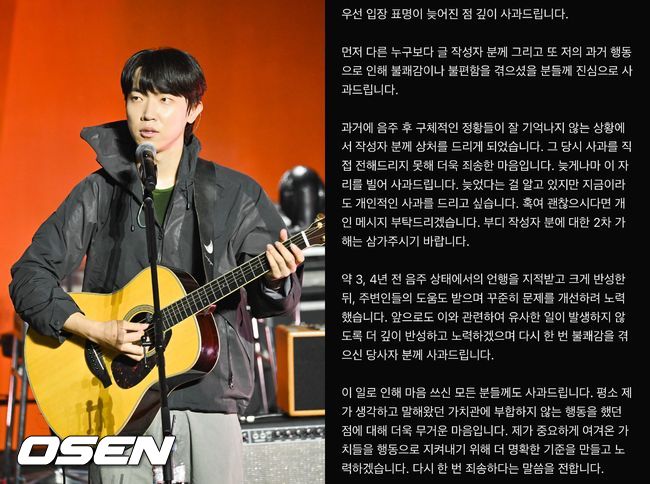 [사진]OSEN DB.