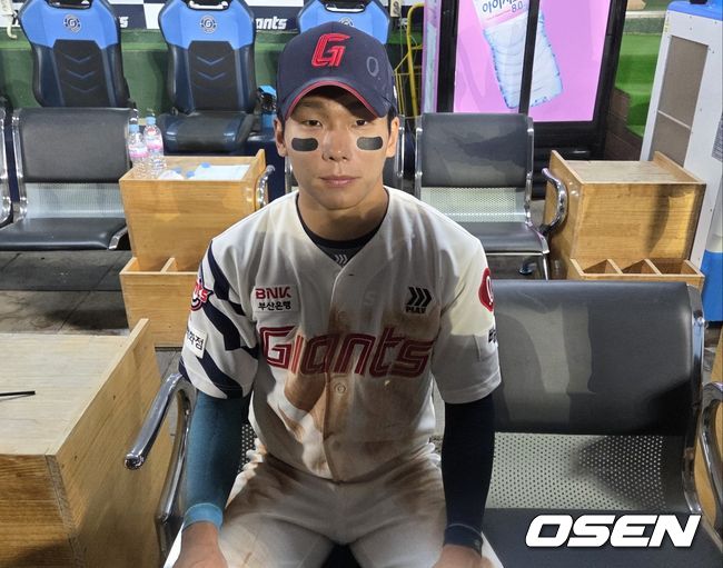 OSEN DB