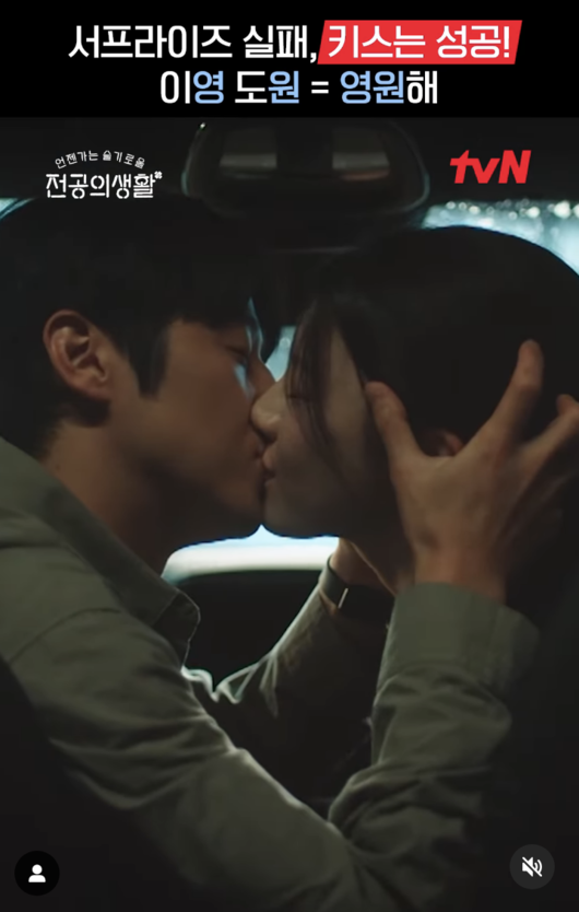 [사진]OSEN DB.