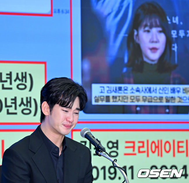 [사진]OSEN DB.