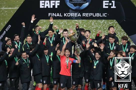 [사진] 대한축구협회 제공.
